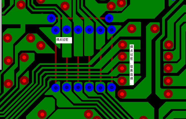 PCB設(shè)計焊點過密，易造成波峰連焊，焊點間漏電