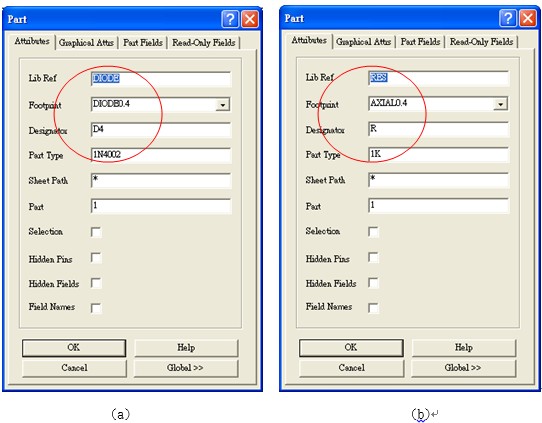 各零件值設(shè)定