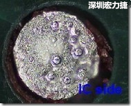 紅墨水染紅測試分析-IC面，判退，