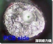 孔洞 紅墨水染紅測試分析-PCB面，判退，孔洞