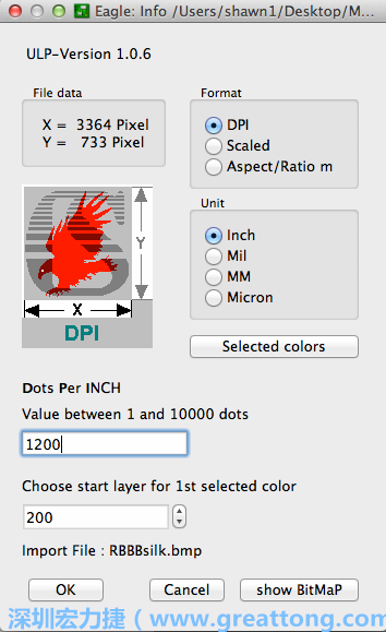 下一步，回到EAGLE，打開匯入點陣圖到你的電路板設(shè)計圖上的ULP script，選擇「檔案（File）」→「執(zhí)行（Run）」→「匯入-bmp.ulp」。
