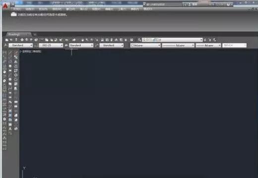 打開AUTO CAD軟件，新建一個CAD文件，在插入的菜單中選擇插入點陣圖像